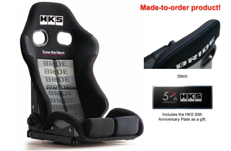 HKS X BRIDE 50TH ANNIVERSARY SEAT COLLABORATION – KamiSpeed.com