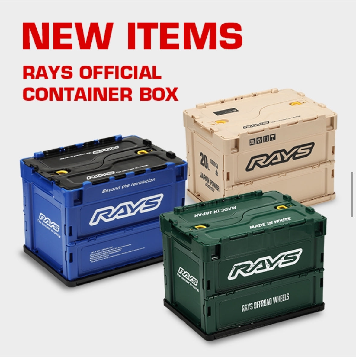 RAYS OFFICIAL 20L FOLDING CONTAINER STORAGE BOXES