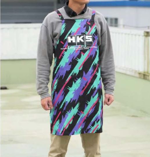 HKS APRON OILCOLOR (51007-AK672)