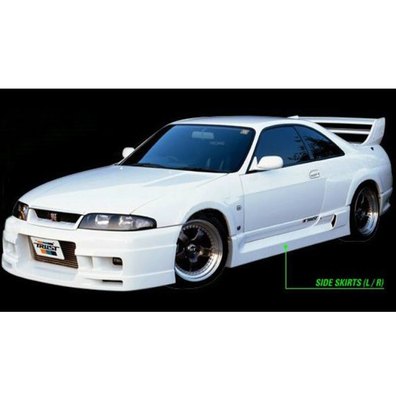 GReddy 95-98 NIssan Skyline GT-R BCNR33 GRacer Side Skirts (17020181)