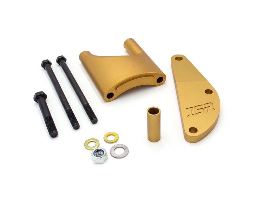 ISR Performance CNC Billet Diff Brace - Nissan 350Z / Infiniti G35 (IS-Z33-Diffbrace)