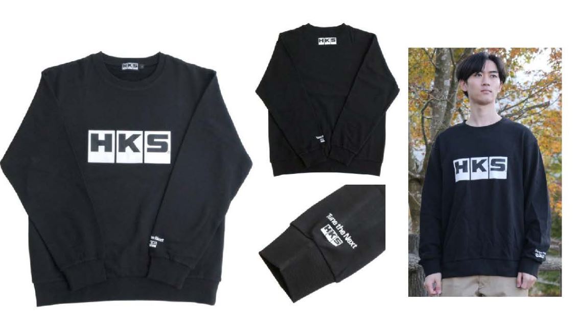 HKS PULLOVER BLACK 2L (51007-AK684)
