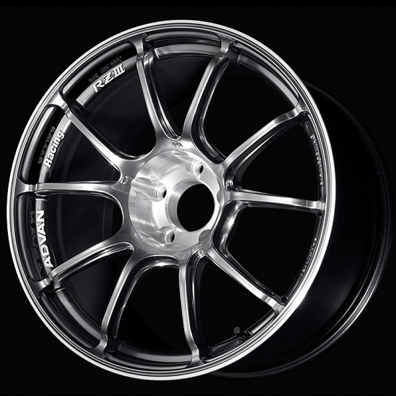 Advan RZIII 18x9.0 / +45 Offset / 5x112 BC / 66.5mm Bore / Hyper