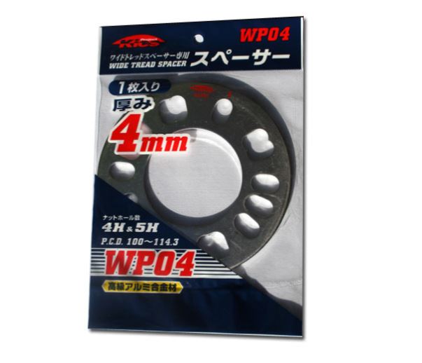 Project Kics 1PC PER PACK Spacer For Wide Tread Spacer - 4MM THICK (WP04)