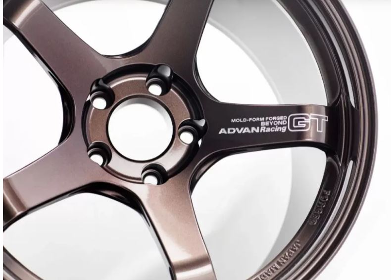 Advan GT Beyond 20x10.5 +15 5-112 Racing Copper Bronze Wheel (YAQB0L15MCB)