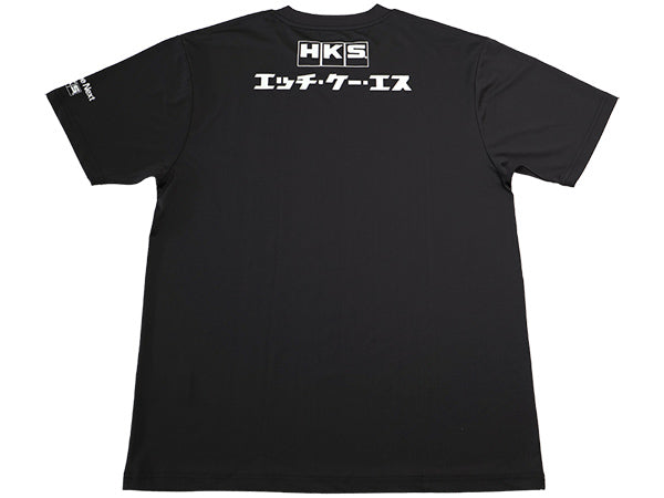 HKS T-SHIRT KATAKANA BLACK 4L (51007-AK657)