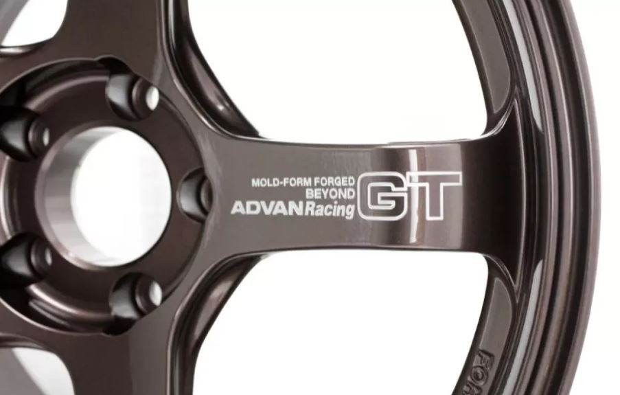 Advan GT Beyond 18x9.5 +38 5-114.3 Racing Copper Bronze Wheel (YAQB8J38ECB)