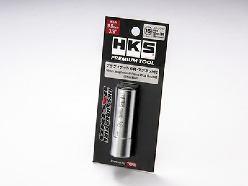 Llave de vaso HKS Premium Tool de 16 mm