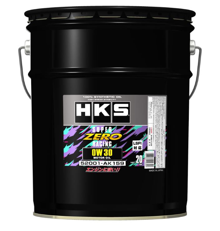 HKS SUPER RACING OIL 0W-30 20L (52001-AK159)