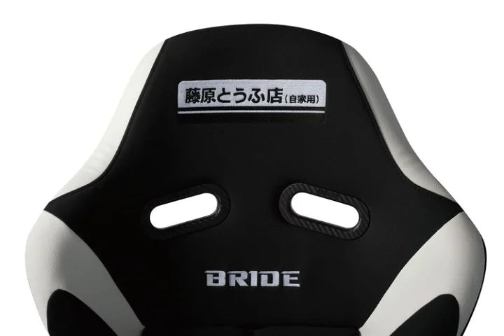 Bride x Initial D Zeta IV Classic Bucket Seat | Fujiwari Tofu Store limited edition