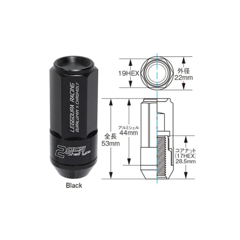 Project Kics CL53 Leggdura Racing Shell Set - Black (20 Pcs) (WSLNK532)