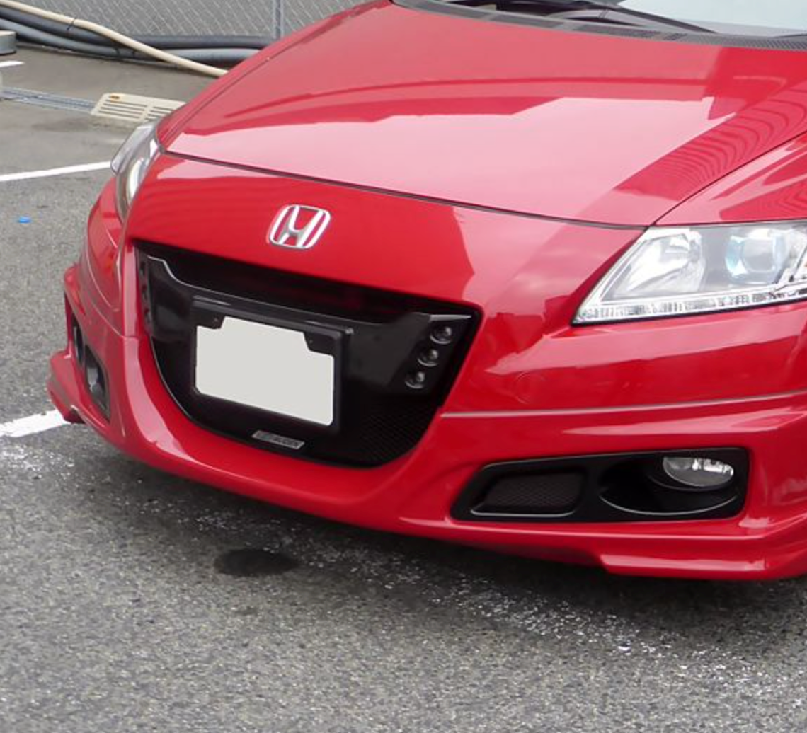 Mugen Power Front Sports Grille - 13-15 Honda CR-Z