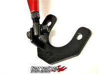 Tanabe Sustect Front Strut Bar S2000 (AP1/AP2) 00-09