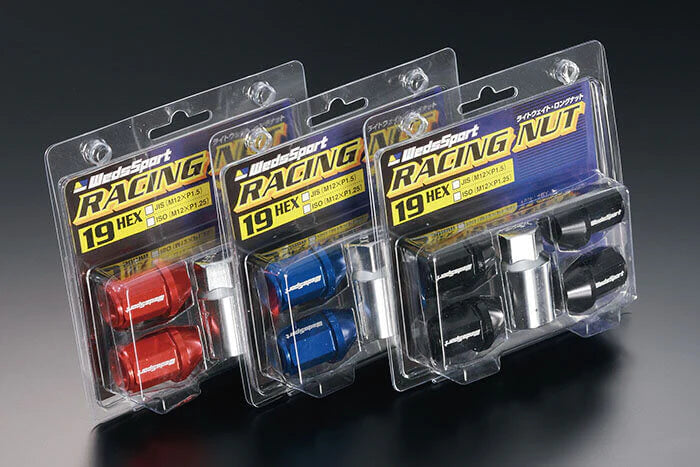 WedsSports Racing Lug Nut Locks (4-Pack)