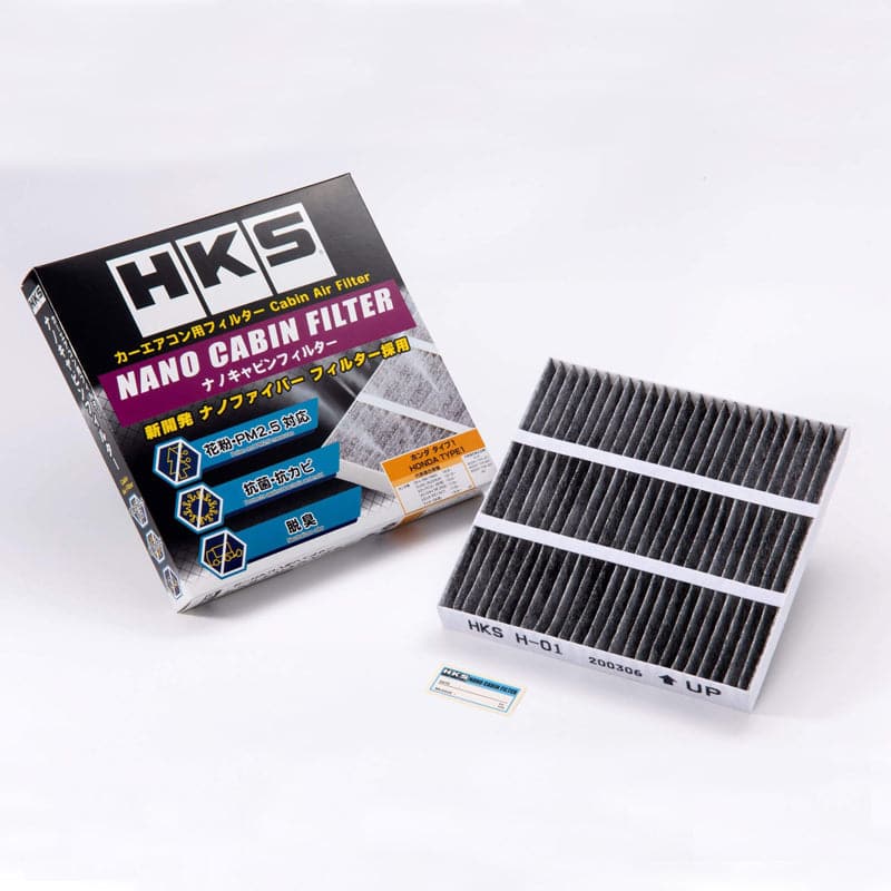 HKS Nano Cabin Filter 16-20 Honda Civic 2D Type1