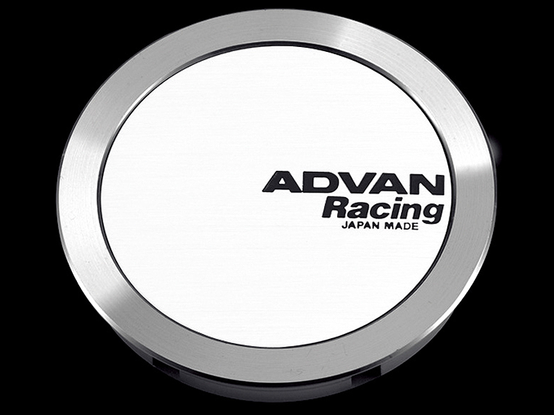 Advan 73mm Full Flat Centercap - Blue Anodized