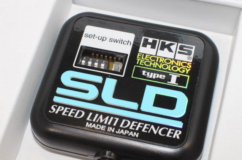HKS Speed Limit Defencer Type 1
