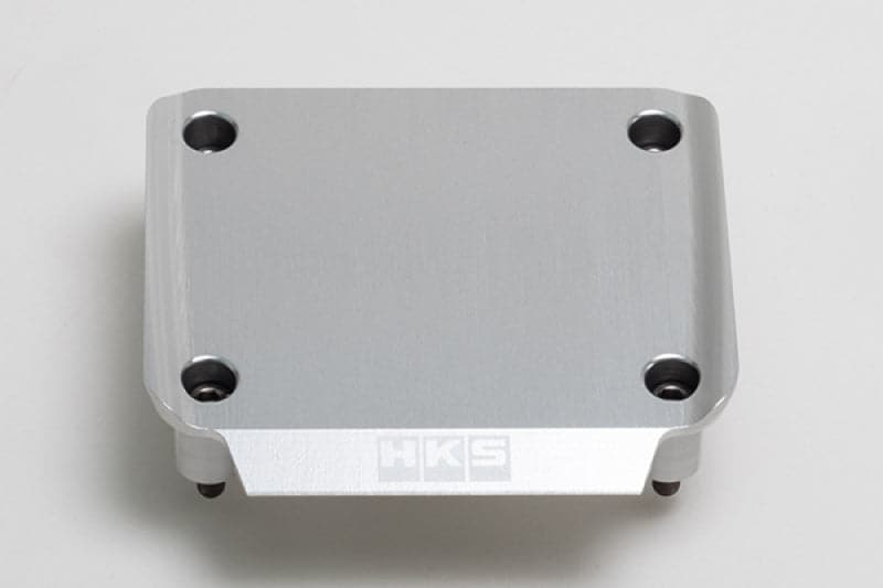 HKS 89-92 RB26 Cover Transistor - Silver (22998-AN005) – KamiSpeed.com