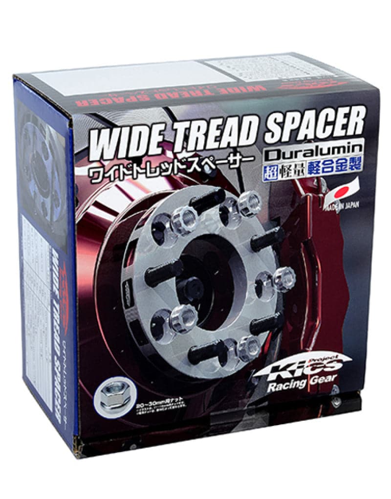 Project Kics 12X1.50 HUB60MM 5-114.3 Wide Tread Spacers - 11MM (W5111W160)