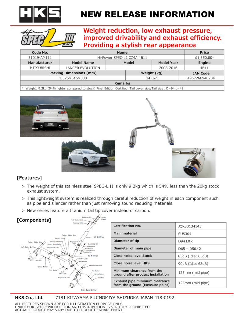 HKS Evolution X Hi-Power Spec L2 Cat-Back Exhaust | 31019-AM111