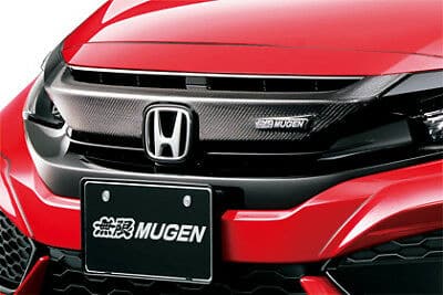 Mugen CFRP Front Grill Garnish for Honda Civic Type R and 10th gen 2016+ (75130-XNCD-K0S0)