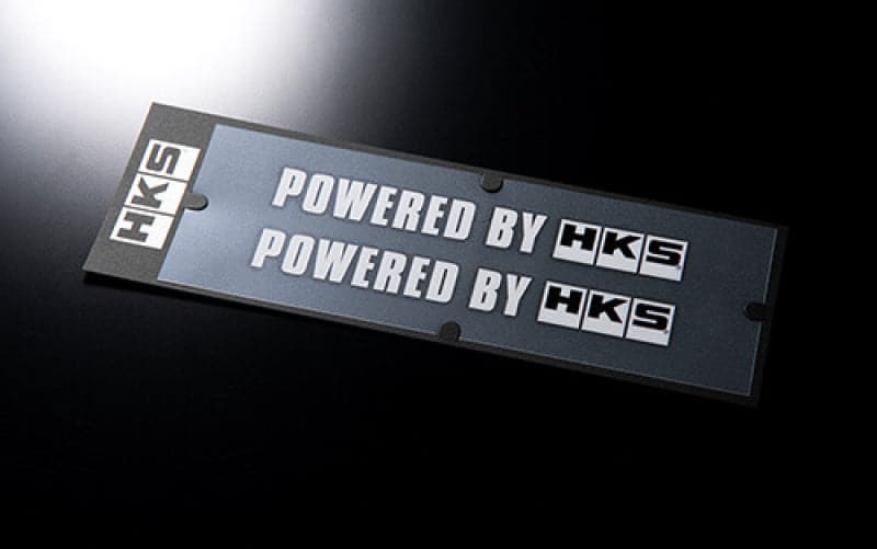 HKS HKS STICKER POWERED BY HKS W200 WHITE (51003-AK132)