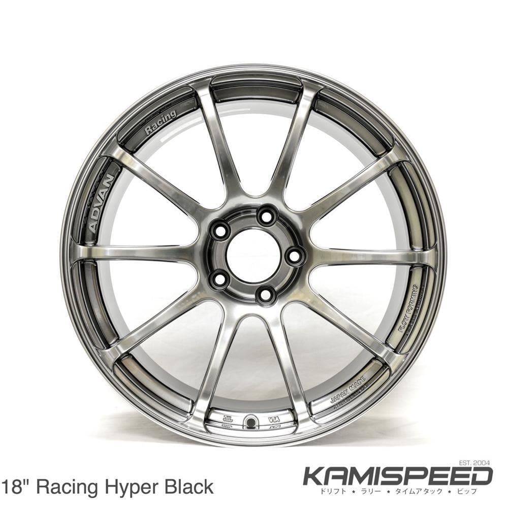 Advan Racing RSII - 17x8.0 +54 5x114.3 - Racing Hyper Black