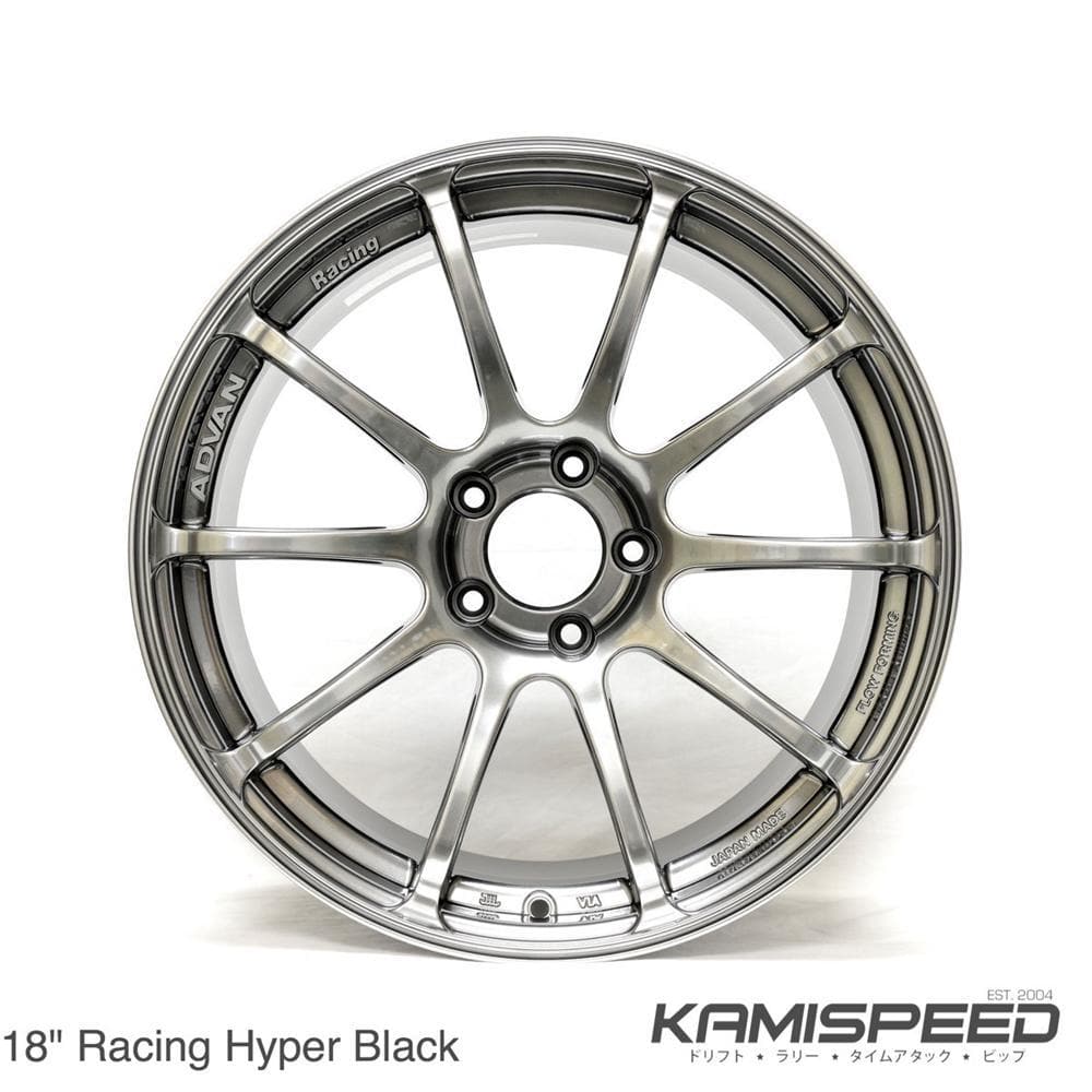 Advan Racing RSII Wheel - 17x8 +54 / 17x9 +63 Racing Hyper Silver |
