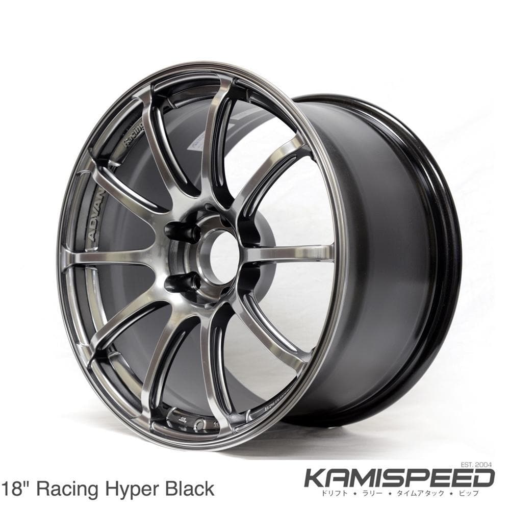 Advan Racing RSII Wheel - 17x8 +54 / 17x9 +63 Racing Hyper Silver |