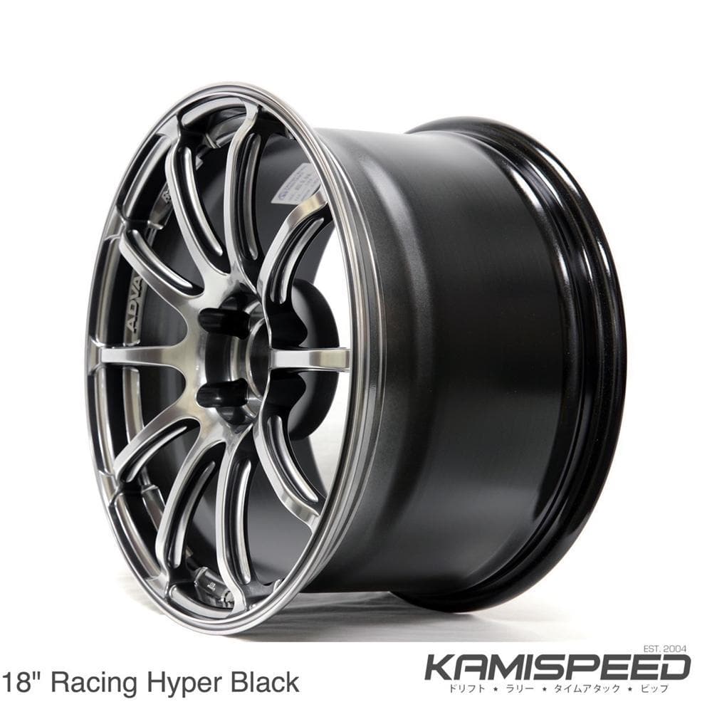 Advan Racing RSII Wheel - 17x8 +54 / 17x9 +63 Racing Hyper Silver |