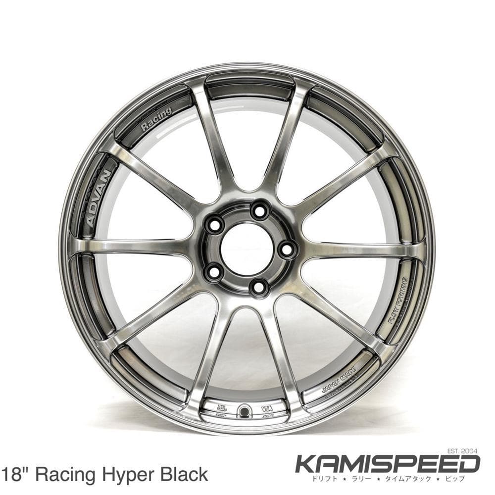 Advan Racing RSII Wheel | 