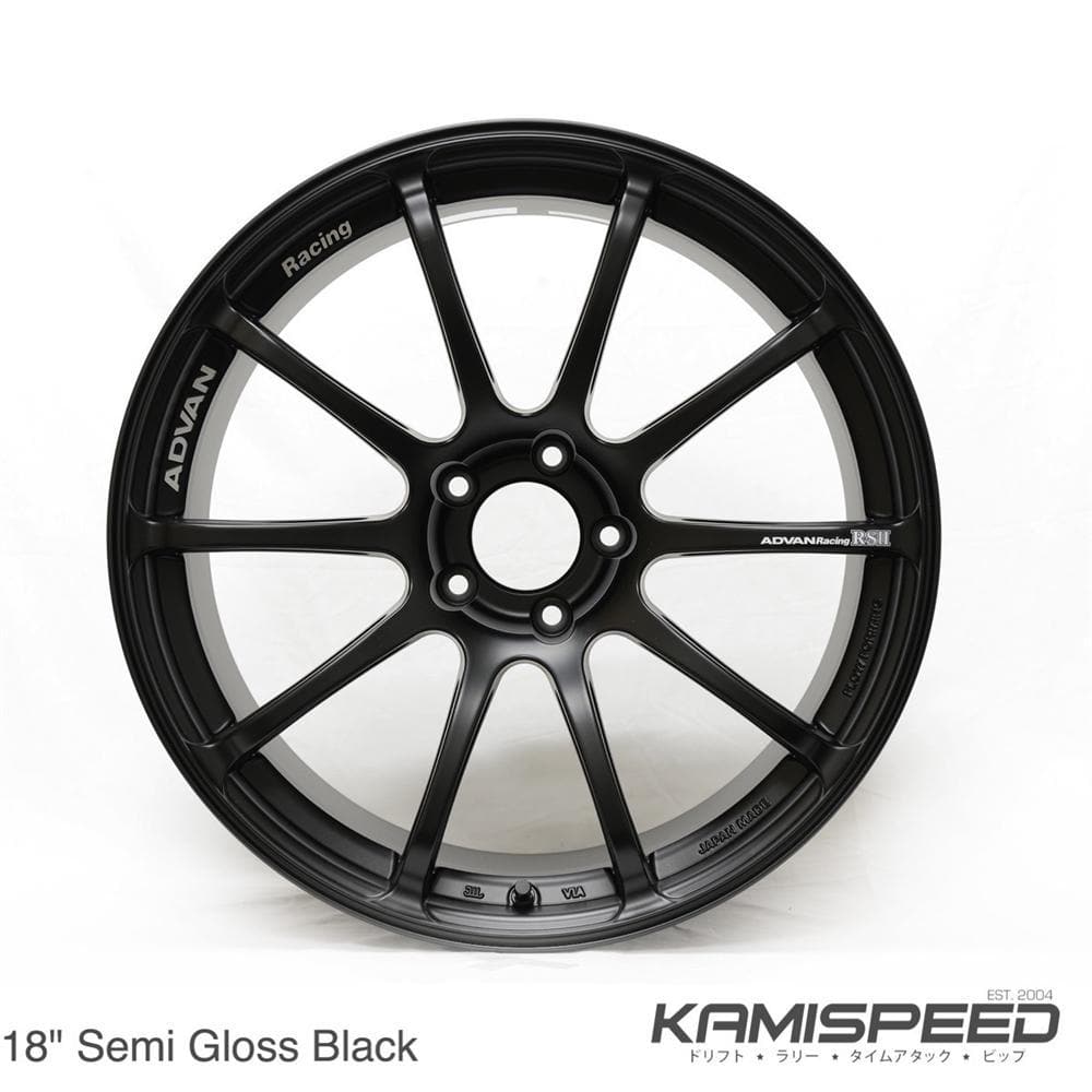 Advan Racing RSII Wheel |