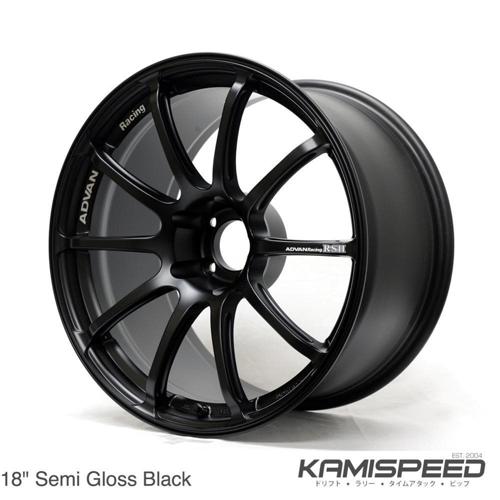 Advan Racing RSII Wheel |