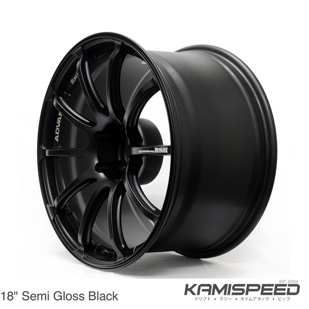 Advan Racing RSII Wheel |