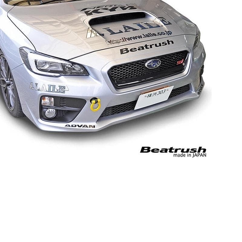 Beatrush Front Yellow Tow Hook for 2015+ Subaru WRX & WRX STI