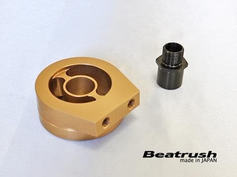 Beatrush Oil Filter Adapter M20x1.5