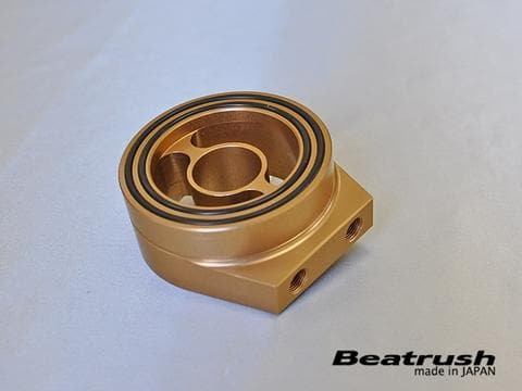 Beatrush Oil Filter Adapter M20x1.5