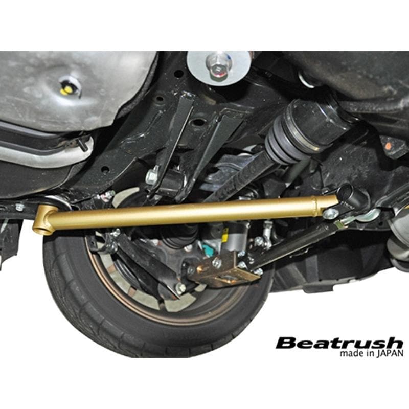 Beatrush Rear Performance Bars - Subaru BRZ & Scion FR-S