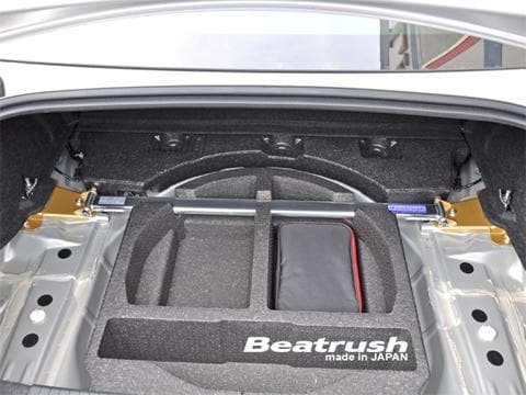 Beatrush Rear Strut Bar - Subaru BRZ & Scion FR-S