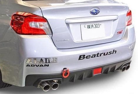 Beatrush Rear Tow Hook for the 2015 Subaru WRX / STI