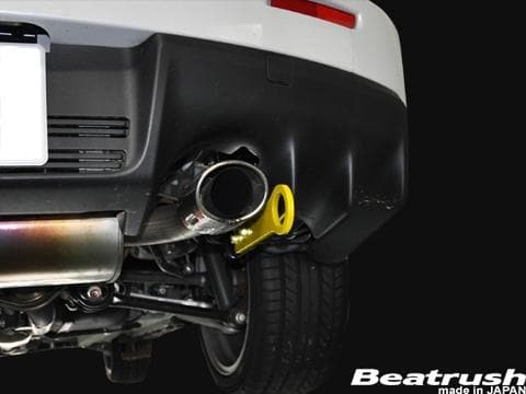 Beatrush Rear Tow Hook Evolution X 08-15 - Yellow