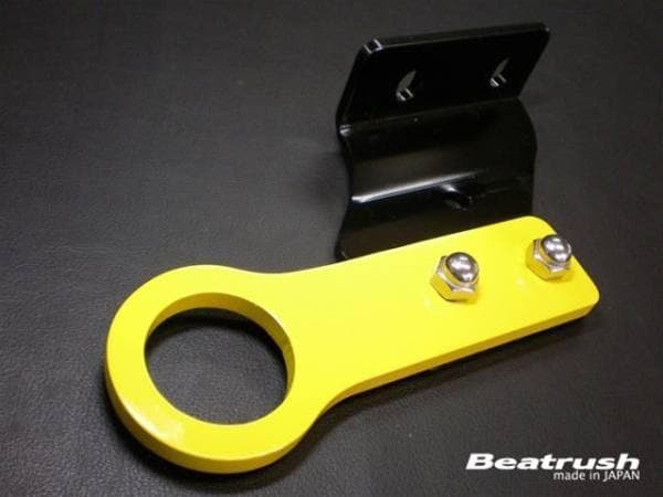 BEATRUSH Rear Tow Hook WRX, STI 02-07