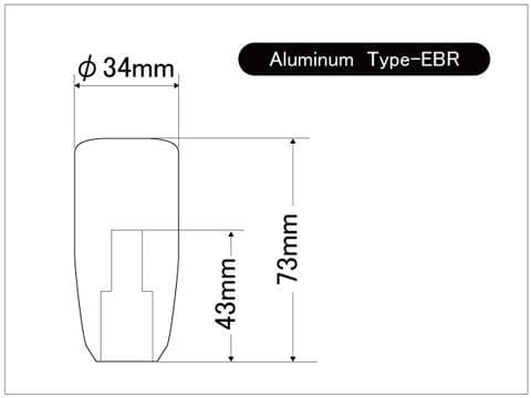 Beatrush Type E M10x1.25 Silver Shift Knob