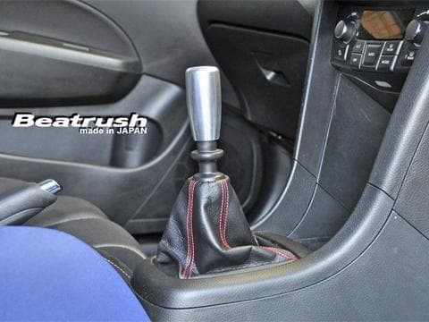 Beatrush Type E M10x1.50 Silver Shift Knob (Acura, Honda)