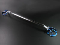 Cusco Front Strut Bar Type OS  for BRZ & FR-S