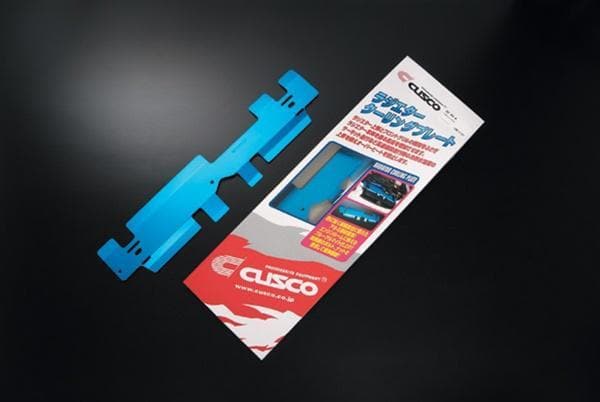 Cusco Radiator Cooling Plate (blue) for Honda S2000 AP1