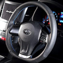 DAMD D-Shaped Steering Wheel for Current Generation Subarus