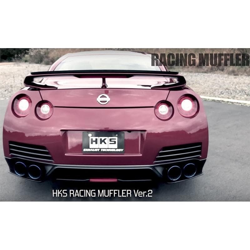 HKS Racing Muffler V2 Exhaust for the Nissan GT-R R35