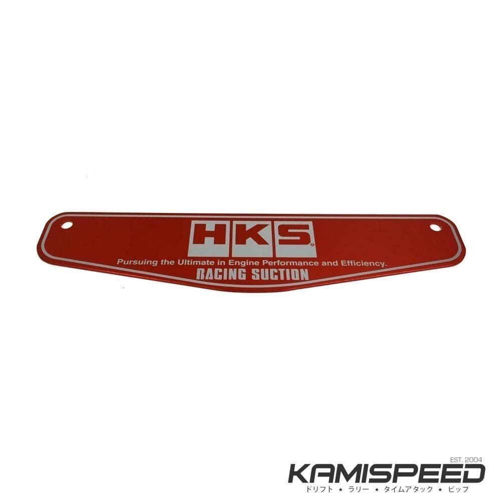 HKS Racing Suction Reloaded Intake Kit for Honda CR-Z ZF1