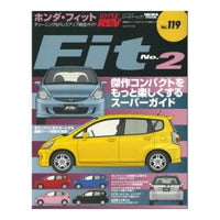 Hyper Rev Magazine: VOL #119 2nd Edition - Honda Fit GD3 07-08